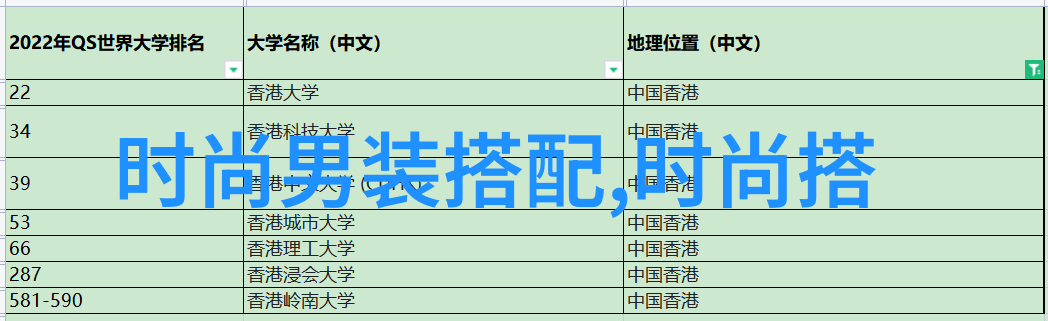 张绍刚刘莉莉-情深缘起两位演员的传奇合作与私生活探秘