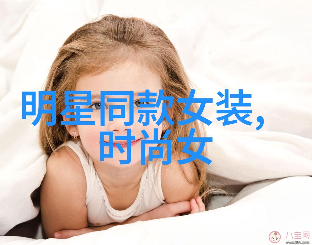 不眠之夜24小时的梦与现实交织