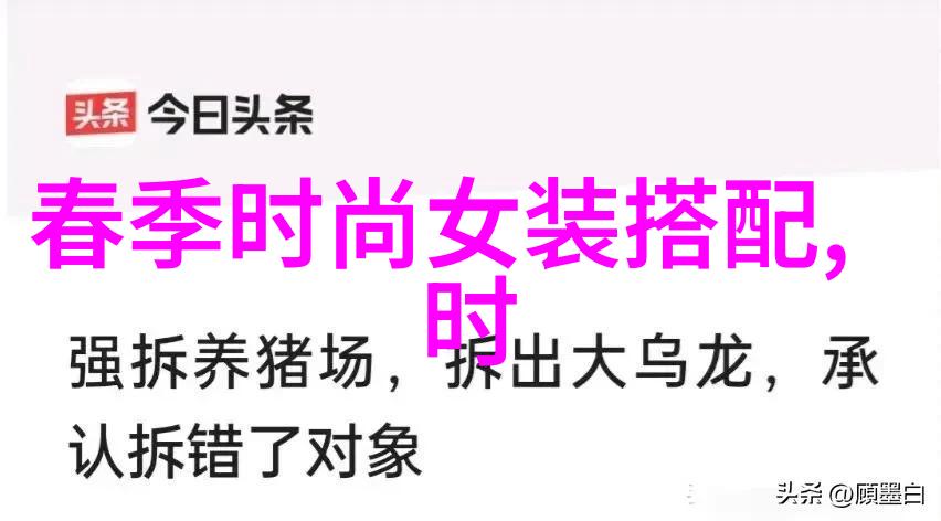 探索斯得雅古老文明的遗韵与现代文化的融合