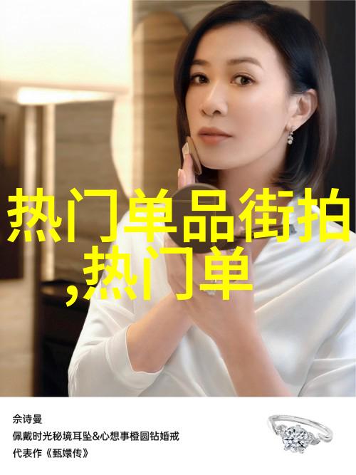 2023最火超短发女醋洗头发的妙用清洁与保养的双重奏鸣注意事项如同细腻的手指轻抚每一根秀发