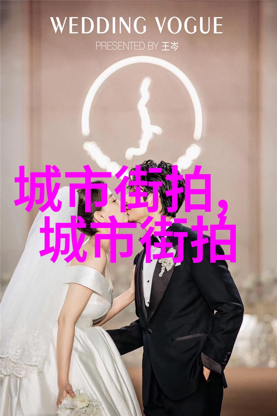 时尚短发精选男士风格革新