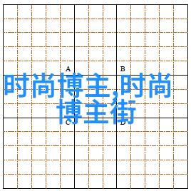 如何在春日里运用层次感提升自己的气质