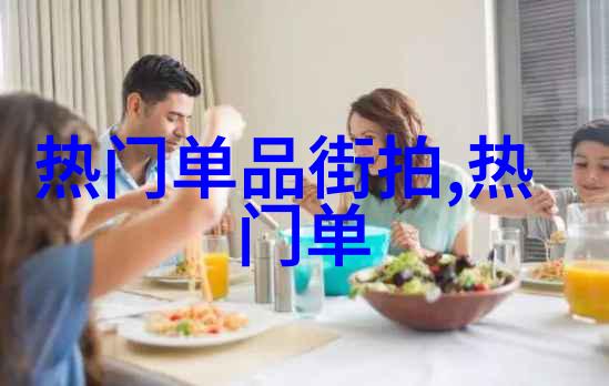 情深处处吻舌尖上的拉丝甜