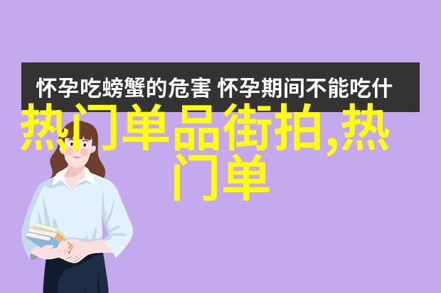 美丽不止步中长发时尚切割技巧分享