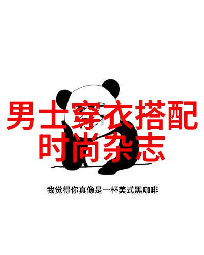 头发绑定技巧入门指南