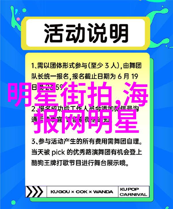 4700数字之城与时间的裂缝