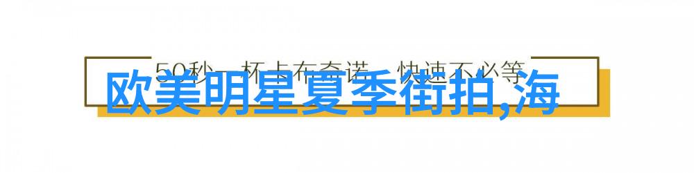 日本燃系动画普罗米亚如同魔法之手带来内地的视觉盛宴真人电影虽有其魅力但无法比拟的震撼让我们啦啦啦一起