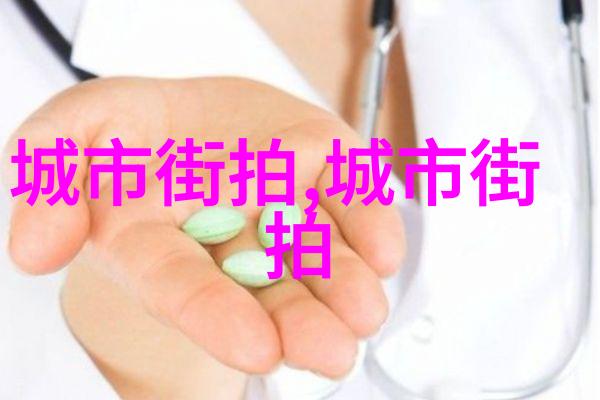 主题我来想个4个字的网名怎么破