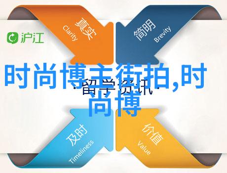 从短款到长款转换解析男性变更风格时应注意的事项