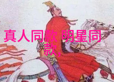 屠龙记李连杰的武侠世界经典之作回顾