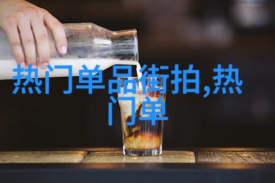 不同的场合适配不同款式明星之选择指南