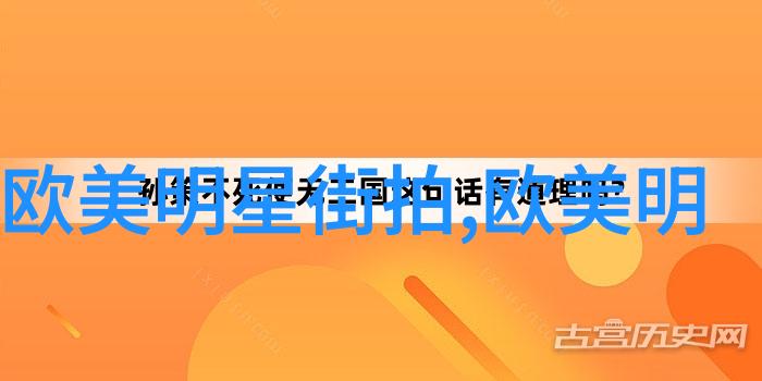 教官在我腿间疯狂驰聘视频-教官的疯狂追逐一段难忘的腿间驰聘记