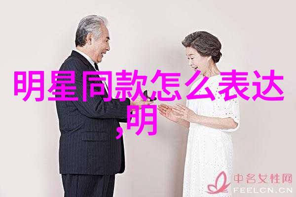 理发男士短发视频教程-简约精致掌握男士短发时尚剪髷技巧