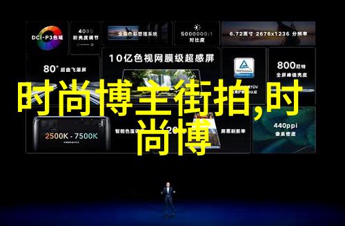 吉吉哈迪德最新街拍3件衣服叠穿潮爆了大金链子回归土味时尚最时尚的韩版女衬衣也一并亮相高低对比简约优雅