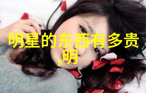 春夏时尚穿搭-轻盈舞动春夏季节的流行色彩与搭配技巧