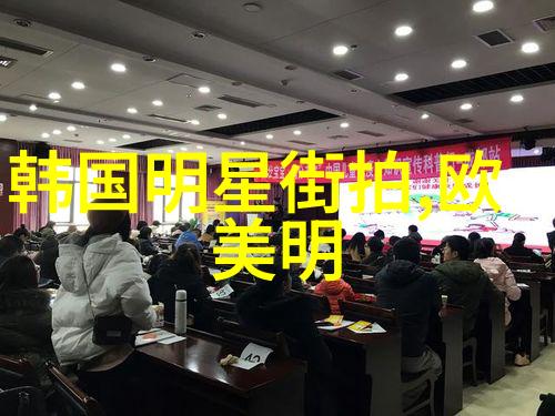 色泽变换染发调色的基本原理与方法