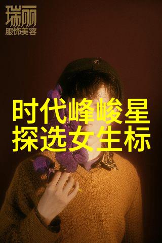 欧美明星夏季街拍 - 炫彩时尚热辣焦点跟随巨星们在阳光下的流行步伐