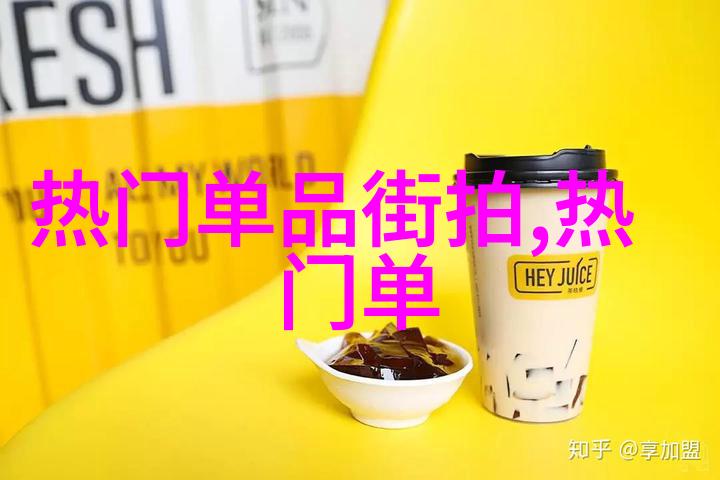 热门单品街拍如何穿搭直筒西装裤成小鲜肉效果