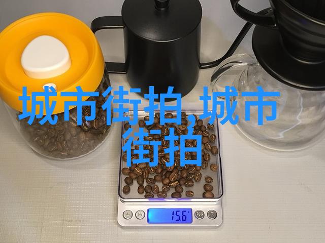 欧迪芬化妆品自然保湿护肤系列