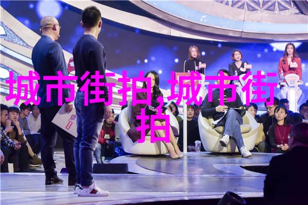 2022年最流行女士发型新趋势探索时尚界的创新与魅力