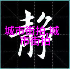 就算全球口碑都爆了沙丘2的逆袭主角也是个渣男