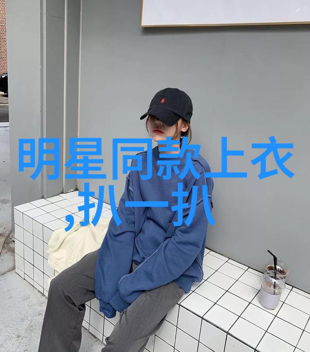 夏季新趋势时尚女士最新烫发风格展示