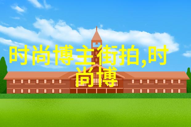 从事务到休闲如何充分利用2021年的法定节假日