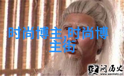 夏日清凉系列蓝绿相间短袖T恤的时尚应用