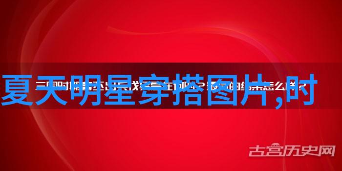 凤凰资讯台忍者神龟变种大乱斗预售8月开启口碑最佳合家欢动画不容错过