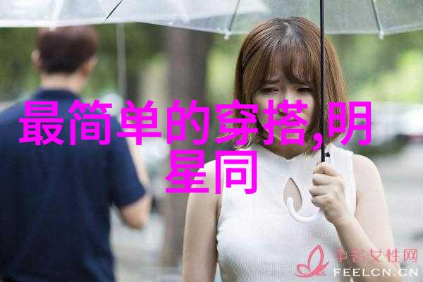 时尚短发女俏皮魅力与现代韵律的完美融合