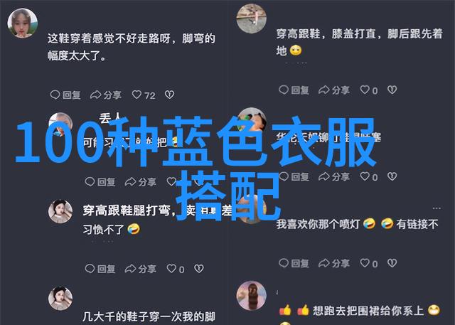 主题我是360手机助手你的智能生活小能手