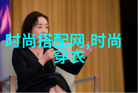 在社会的海洋中作为一名厨师王者你的脸型如何搭配发型成为了众多女生的关注焦点今天我们就来解析不同脸型适