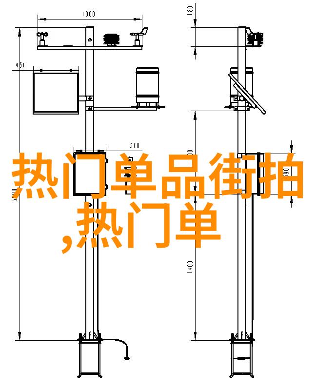 步步生莲全集小说下载经典言情小说免费阅读