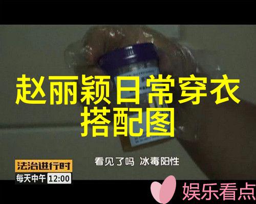 新春短发时尚2023年女生最爱的发型风格