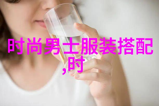 剪发艺术的基础掌握美发剪头理论知识