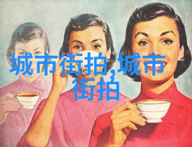 星辰的折叠BYSOUR与SOUR的交响