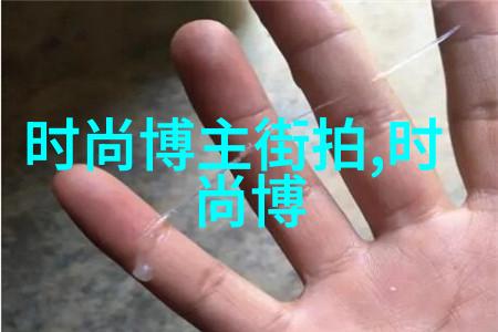 社区的温暖之源探索暖暖社区第一页的故事与意义