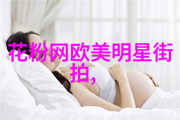 时尚与精确男士腕表的魅力探索