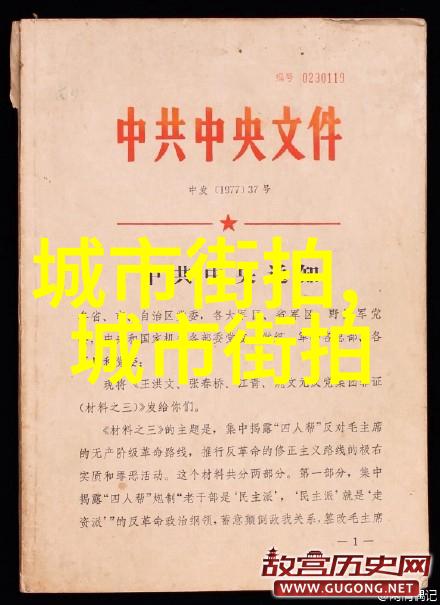 帅哥背后的故事探索镜头下的魅力