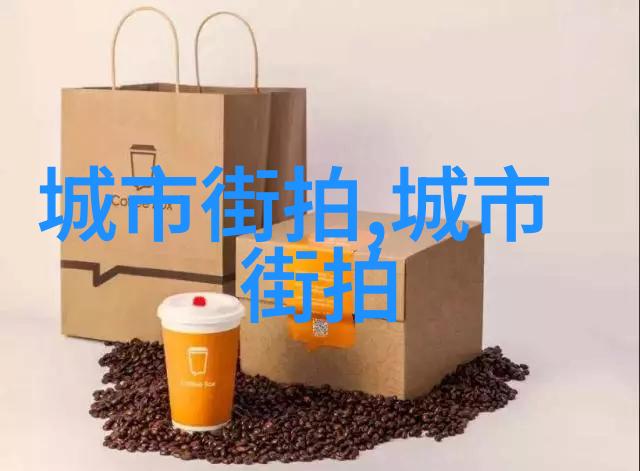 游戏世界的宝箱4399游戏盒的安装指南