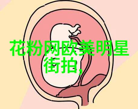 明星美妆秘籍化妆师推荐必备彩妆好物