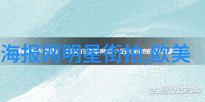 从零到英雄如何在工作场合中高效运用短发魅力