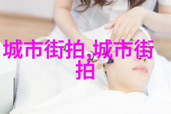 美发造型艺术的精髓揭秘专业课程背后的学问