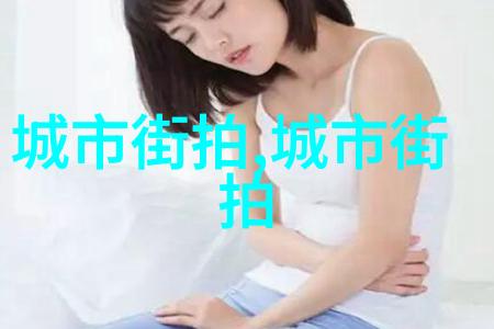 他们是否真有才华还是只是外表和形象