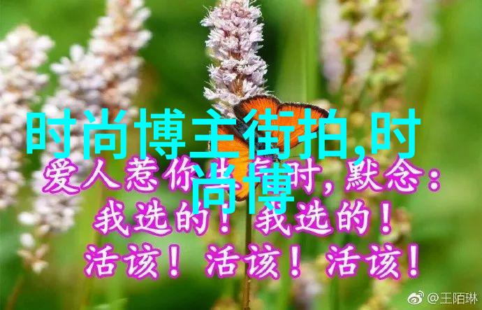 轻薄帝师全文免费阅读轻薄帝师的精彩故事