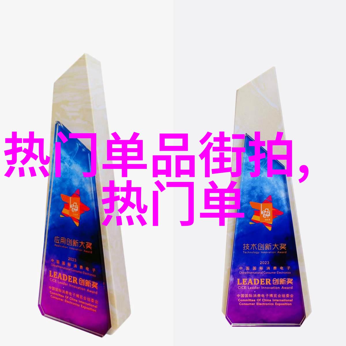 运动内衣的款式与功能适合你的才是最好的