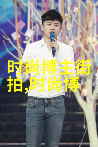 明星化妆技巧美丽瞬间的创造者