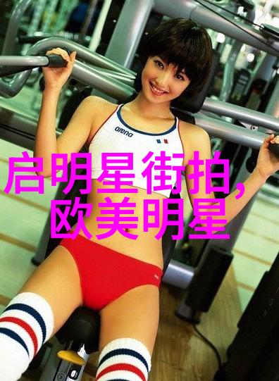 男生坤坤与女生坤坤合影数据驱动的头像搭配分析