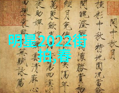 2万日元的旅行探索日本低成本游