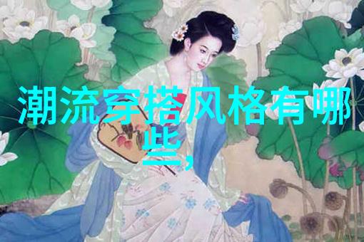 时尚生活-双肩包女背影中的时尚与自由